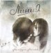 ��� ������, ��� ���� 2007