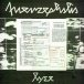 Lyse (EP) 1991