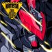 Chapter 04 Red Falcon Super Battle! Neo Paris War!! 2025
