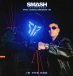 In the End (Single) 2024