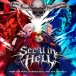 See U in Hell (Single) 2026