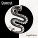 Emptiness 2022