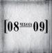 08-09 [EP] 2008