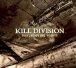 Destructive Force 2013