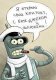 andrem