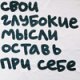 loran